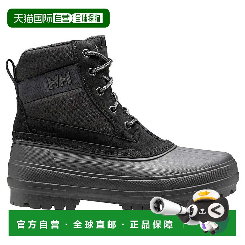 HELLY HANSEN Fraser Mid 徒步靴 男士海丽汉森防水经典户外鞋
