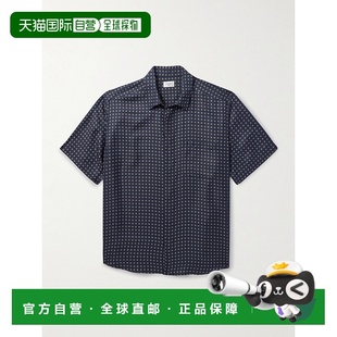 Laurent Saint 圣罗兰 男士 83298 1h可退 印花真丝薄纱衬衫 潮奢