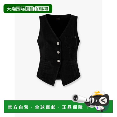 1h可退 潮奢 Pinko 品高 女士 GARDENER 马甲 106424A33V