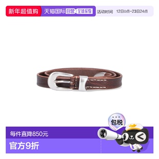 1h可退 潮奢 Our Legacy 女士 棕色皮带 A2208BBRBROWNLEATHER