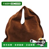 潮奢 Bindle The 1h可退 Row 女士 小号绒面革肩包 W1682L630