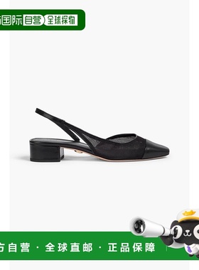 1h可退 潮奢 VERONICA BEARD 女士 Cecile 皮革边网纱露跟平底鞋