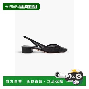 BEARD VERONICA 女士 Cecile 1h可退 皮革边网纱露跟平底鞋 潮奢