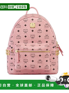 MCM 女士双肩包 MMKEAVE15PZ001 CO 粉红色 Stark 双肩包