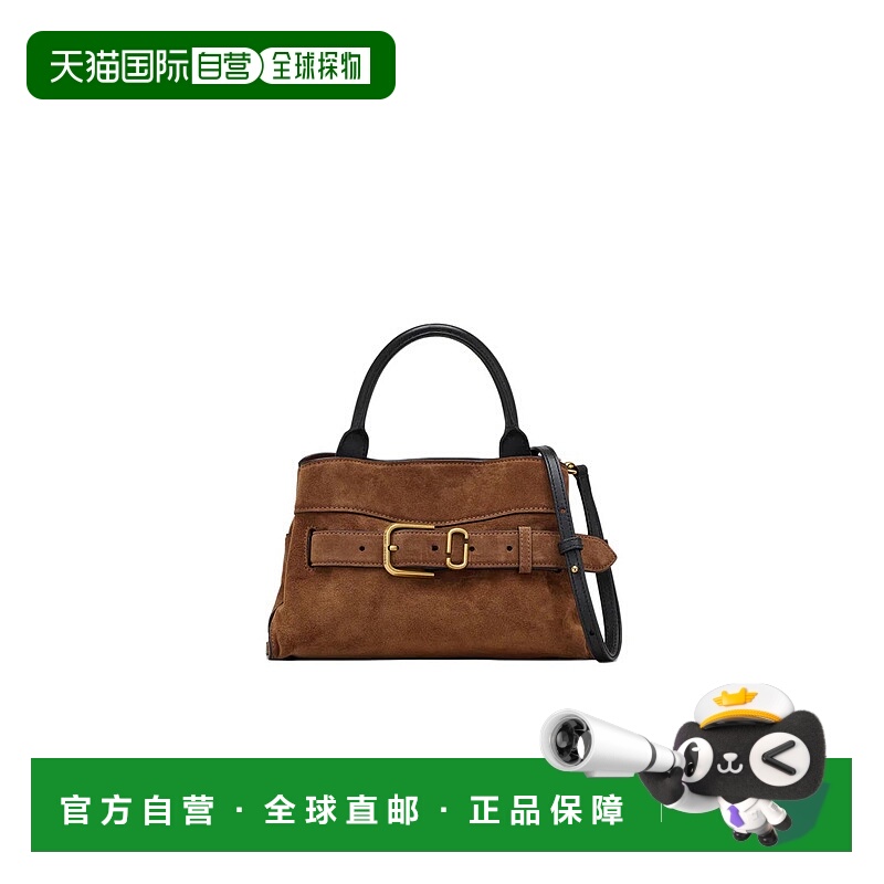 1h可退 潮奢 Marc Jacobs 马克 雅可布 女士 Bags 皮革棕色单肩包