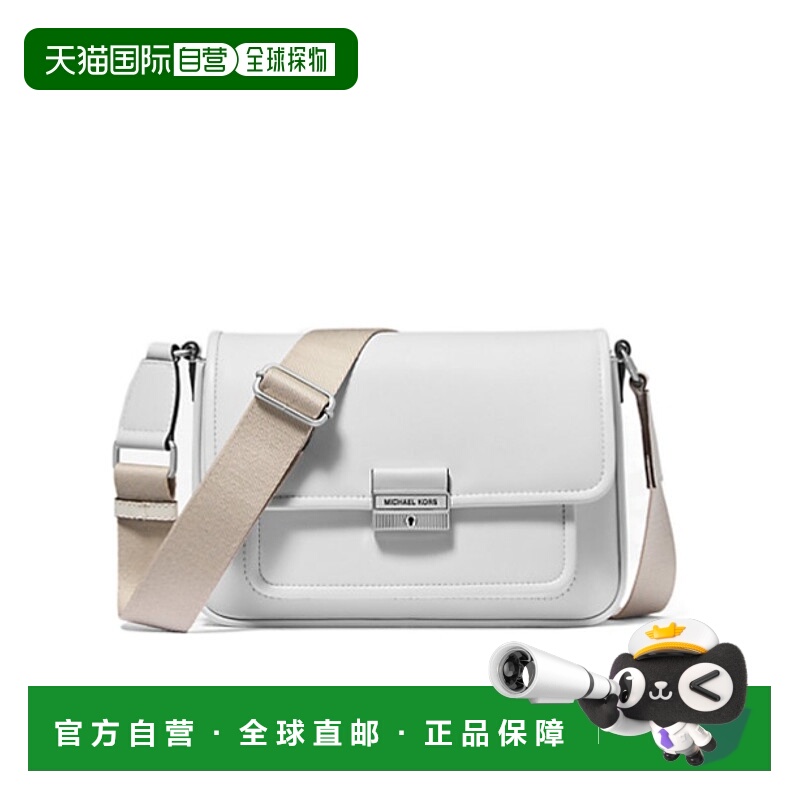 1h可退 MICHAEL KORS 女士斜挎包 35R5S2BM8L1999 SS2024