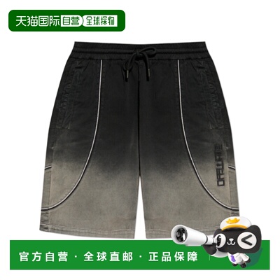OFF-WHITE 男士短裤 SS2026 44MCL004S26F001001休闲裤