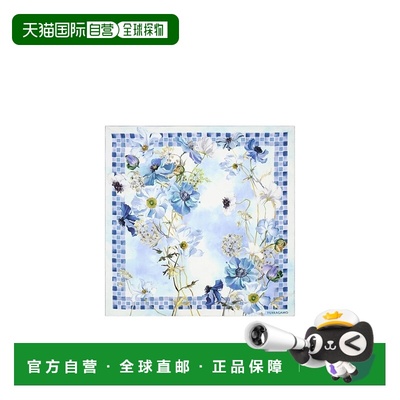 SALVATORE FERRAGAMO 女士围巾 310207785305 AW2025