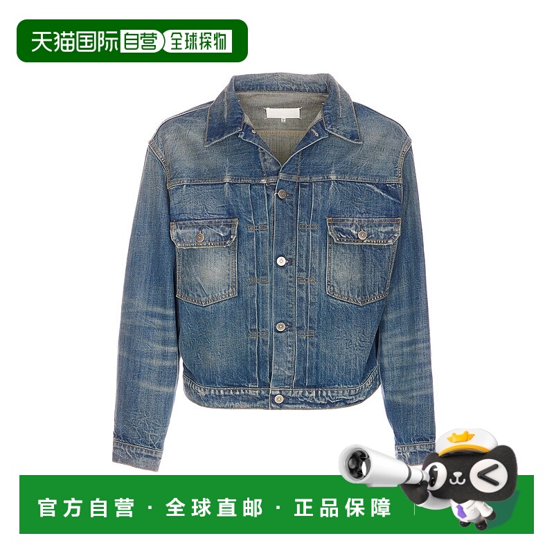 1h可退 MAISON MARGIELA 男士夹克 S67AM0092M30037961 AW2025