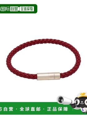 1h可退 潮奢 armani 阿玛尼 男士 手链 red红色 舒适时尚