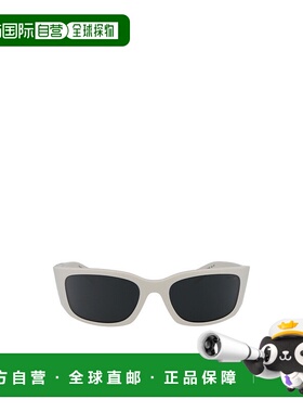 PRADA 男士眼镜 PRA19S1425S0  普拉达黑色CO