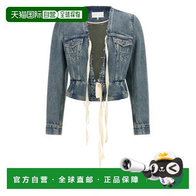 MAISON MARGIELA 女士西服外套 S29AM0412M30066962 CO
