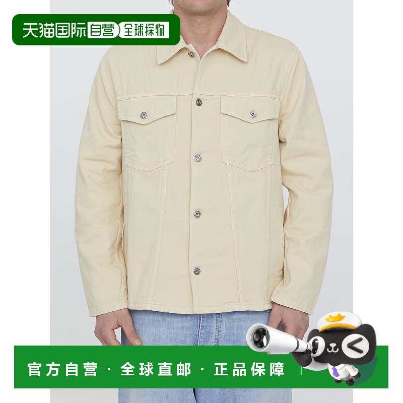 1h可退 OFF-WHITE 男士拖鞋 OMYD046S23DEN0030170 SS2023