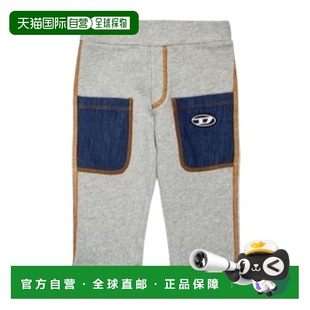 男童长裤 松紧腰裤 K00578KYAYRK963 灰色 子 AW2024 DIESEL
