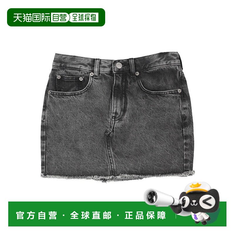 1h可退 潮奢 Mm6 Maison Margiela 马丁 马吉拉 MM6 女童 牛仔半