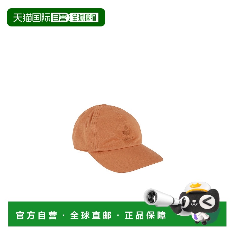 1h可退 ISABEL MARANT 女士帽子 CQ053XFAB3C16A11OR SS2025