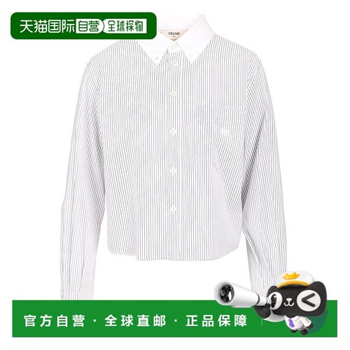 CELINE 女士衬衫 2C6890C7901CQ CO 灰色 府绸短款衬衫