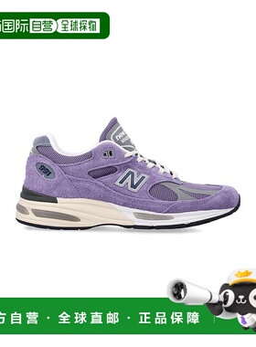 1h可退 NEW BALANCE 男士运动鞋 U991LV2PURPLE AW2025 紫色