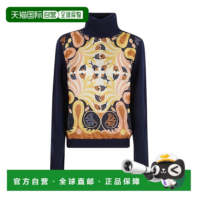 1h可退 ETRO 女士卫衣 WRKE0157AV720X0821 AW2025 花色