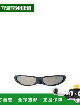 BALENCIAGA 男士眼镜 812599T00071498 SS2025 灰色巴黎世家