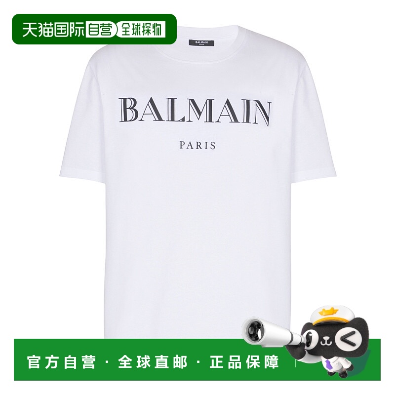1h可退 BALMAIN 男士T恤 FH2EG000BD28GAB AW2025 白色 圆领短袖T