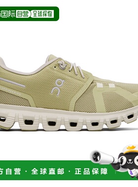 1h可退 潮奢 On 女士 绿色 Cloud 6 运动鞋 3WF10063014昂跑