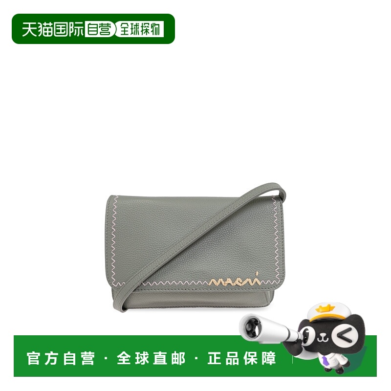 1h可退 MARNI 女士斜挎包 PHMO0038U1P653300N27 SS2025 灰色