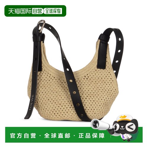 LOEWE 女士斜挎包 APNCPHHX022165 CO 花色 迷你Punch Hole hobo