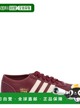 1h可退 潮奢 Adidas 女士 