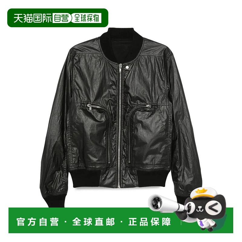 1h可退 RICK OWENS 男士夹克 96277RU02E1749PCT95791 AW2025