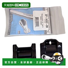 自营 THOMSON ELITE座杆顶部和底部夹具SP-H002自行车