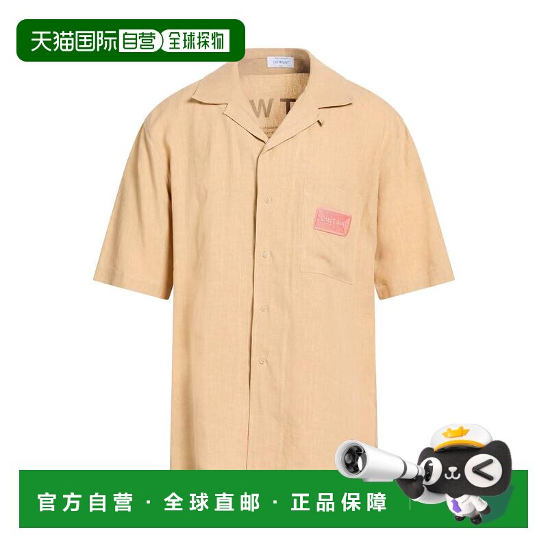 off-white 男士 亚麻衬衫 beige米色 舒适时尚