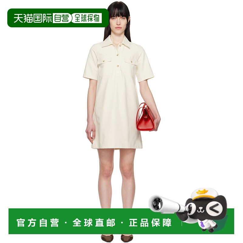 1h可退 潮奢 A.P.C. 女士 灰白色 Selia 连衣裙 COGBJF35177