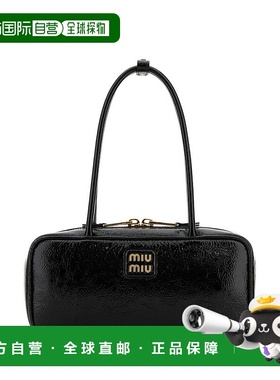 1h可退 潮奢 Miu Miu 缪缪 女士 Beau 拉鍊單肩包 5BB173VOLOADNT