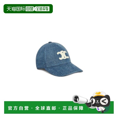 1h可退 CELINE 女士帽子 2AUT6930F07DUDARKUNIONWASH SS2026