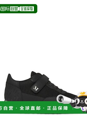 1h可退 潮奢 Mallet 男童 Popham 带翅运动鞋童鞋