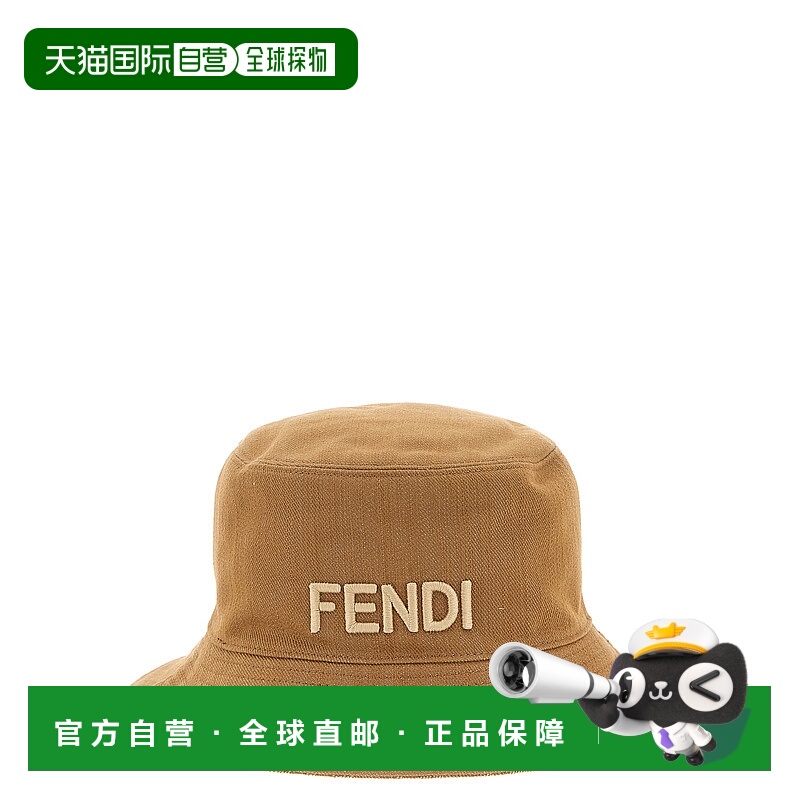 1h可退 FENDI 女士帽子 FXQ977AVGLF0QB8 AW2025 棕色 Fendi Reve