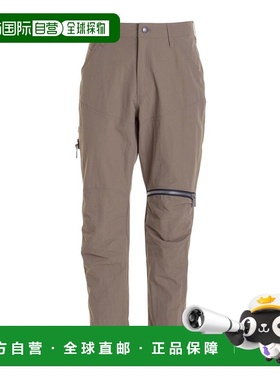 JUST CAVALLI 男士休闲裤 76OAAD20CQD78121 AW2024