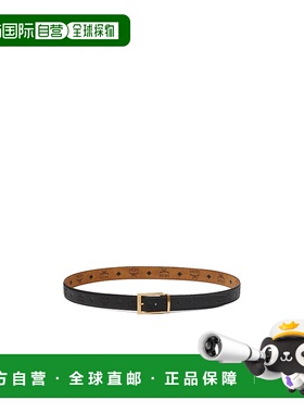 MCM 男士腰带 MXBESTA03BK001 SS2025 棕色 徽标双面皮带