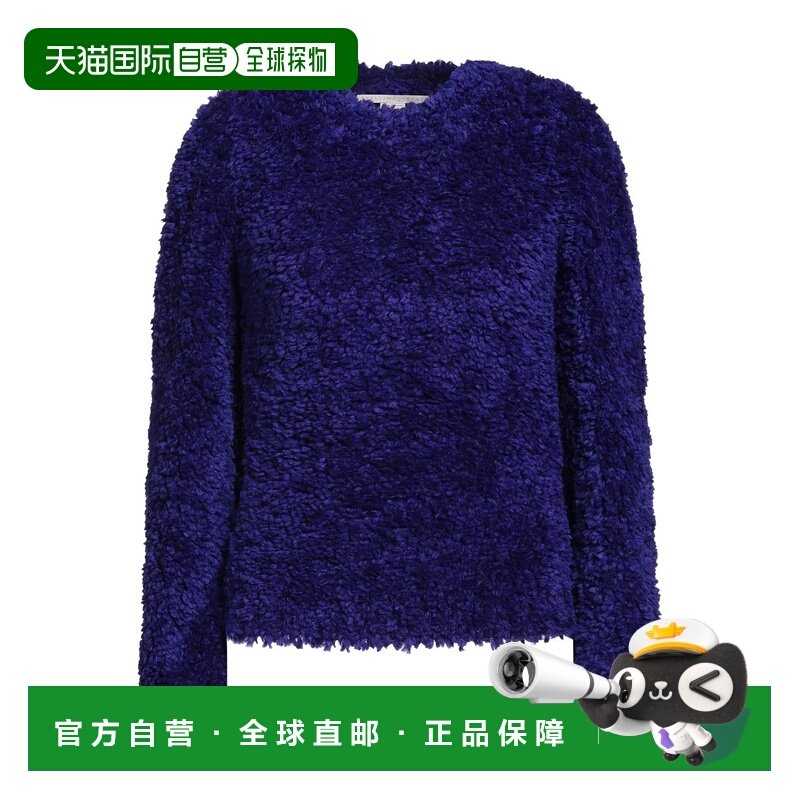 1h可退 潮奢 Stella Mccartney 斯特拉 麦卡特尼 女士 毛衣,女装/女士精品,毛针织衫,淘宝优惠券,粉丝福利购,淘宝优惠卷