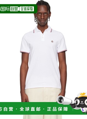 1h可退 潮奢 Moncler 盟可睐 男士 白色 Tricolor-Trimmed Cotton