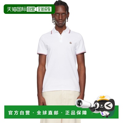 1h可退 潮奢 Moncler 盟可睐 男士 白色 Tricolor-Trimmed Cotton