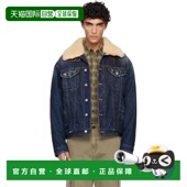 潮奢 牛仔夹克 Dsquared2 男士 1h可退 Aviator 二次方 海军蓝