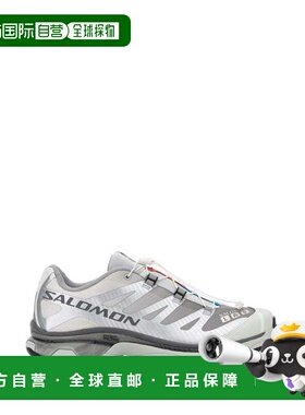 1h可退 潮奢 yves salomon 萨洛蒙 女士 XT-4 灰色布织运动鞋 L47