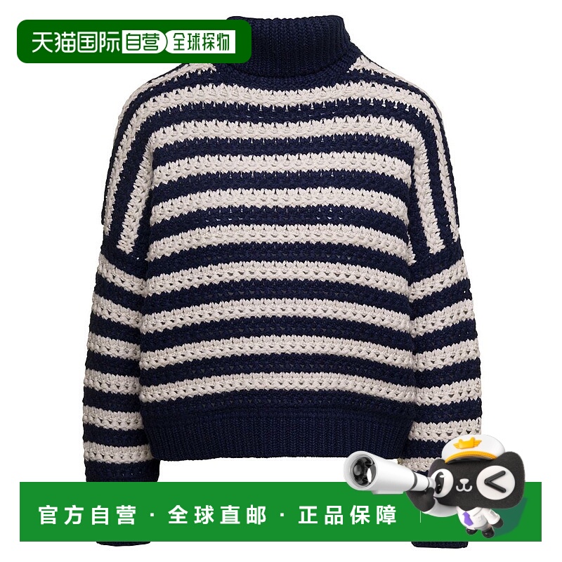 1h可退 BRUNELLO CUCINELLI 女士针织毛衣 M6D367203PCGW37