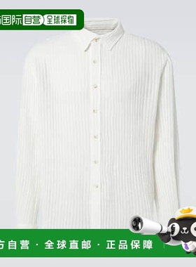 1h可退 潮奢 Commas 男士 条纹衬衫 white白色 舒适时尚