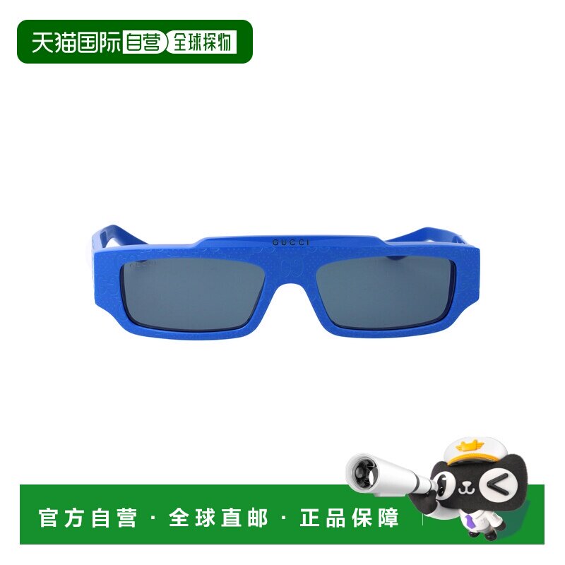 GUCCI 男士太阳镜 GG1592S004古驰