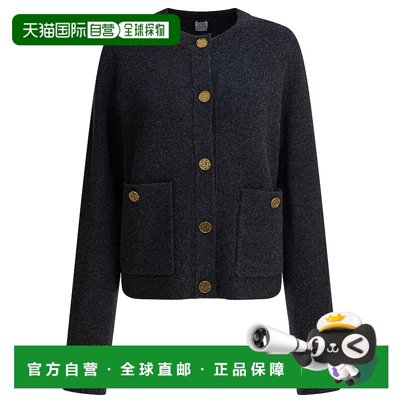1h可退 潮奢 toteme 女士 针织衫 261WRT4357YA0279315CHARCOAL