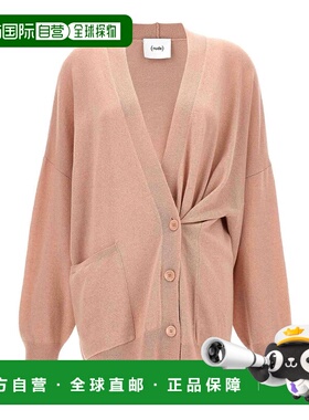 NUDE 女士针织毛衣 110106302 AW2023 卡其色 Oversize cardigan