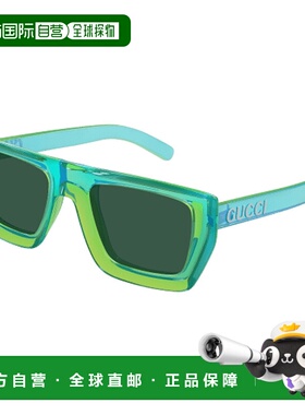 1h可退 潮奢 Gucci 古驰 男士 全框太阳镜 GG1723S